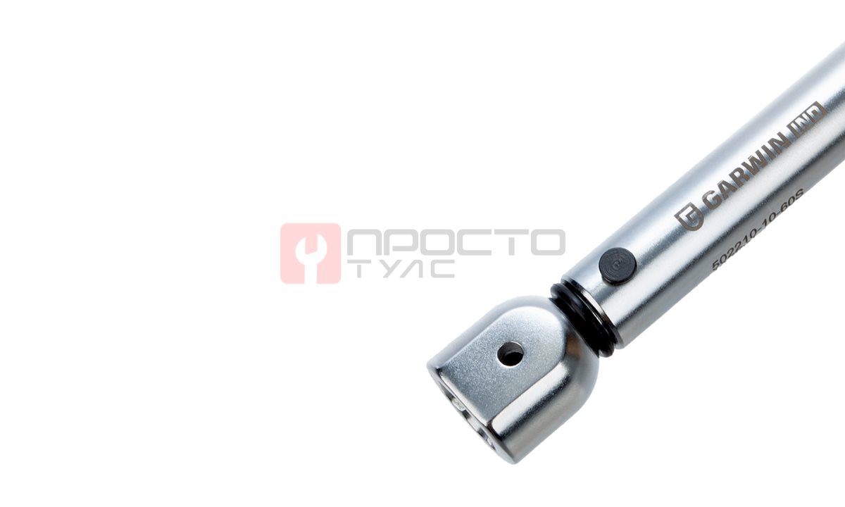  GARWIN INDUSTRIAL 502210-10-60S Динамометрический ключ 10-60 Нм, двухстороннего действия с разьемом под сменные насадки 9х12 (1)