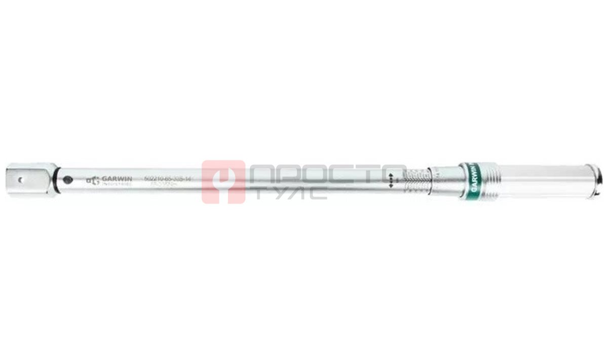  GARWIN INDUSTRIAL 502210-40-200-14-П Динамометрический ключ 40-200 Нм, двухсторонний, с разьемом под сменные насадки 14х18 мм, с поверкой (0)