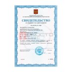  Licota AQP-N40350 Динамометрический ключ двухсторонний 1/2