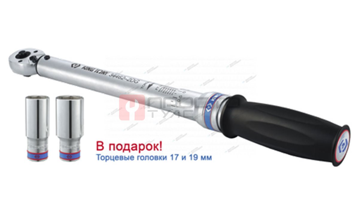  KING TONY ключ p34462-1dg динамометрический 1/2