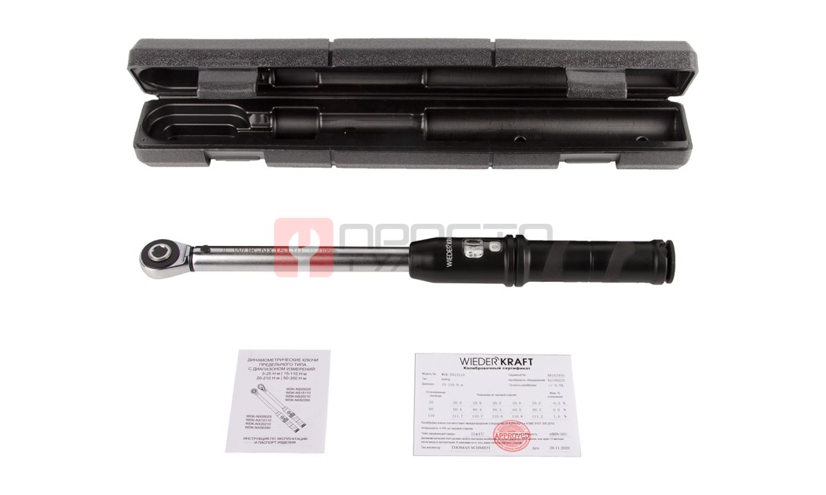  WDK-NX15110 Динамометрический ключ 15-110 Нм, трещотка с проходным приводным квадратом 3/8