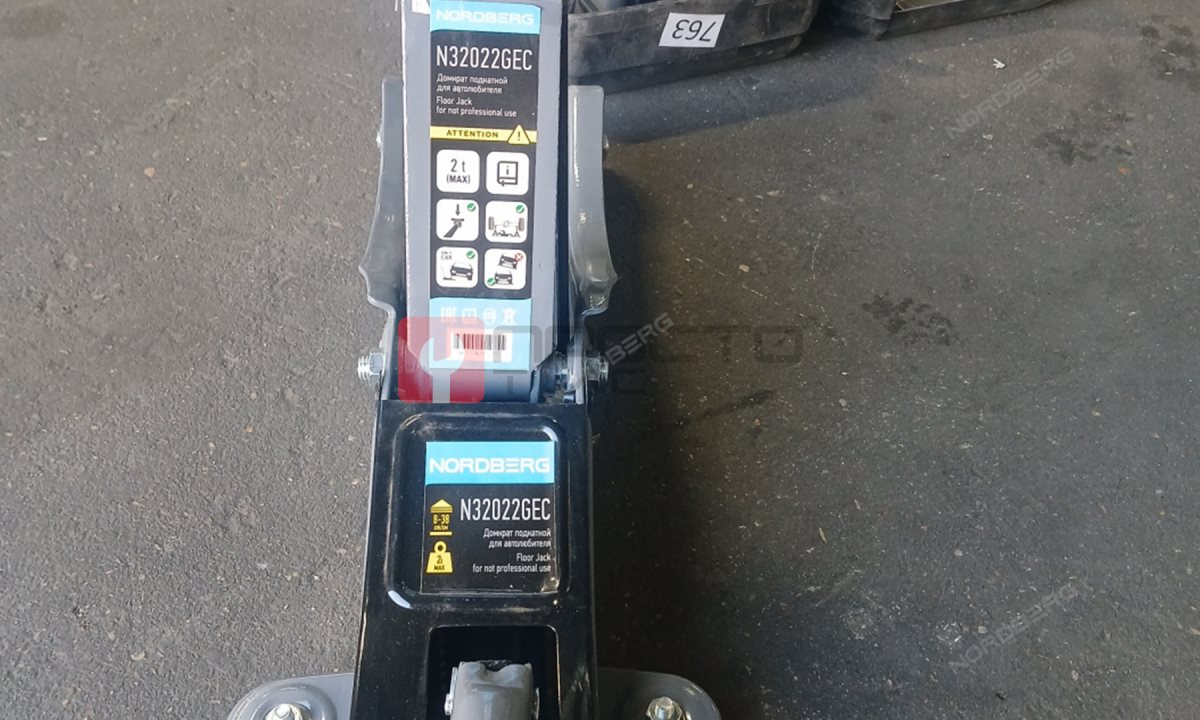 Домкрат подкатной для автолюбителя в кейсе, 2 т rm 763 (0)