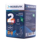  Домкрат бутылочный ROSSVIK PRO V002, г/п 2,0т (7)