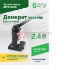  Домкрат бутылочный ROSSVIK PRO V002, г/п 2,0т (2)