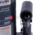  Домкрат бутылочный ROSSVIK PRO V010, г/п 10,0т (7)