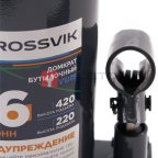  Домкрат бутылочный ROSSVIK PRO V016, г/п 16,0т (9)