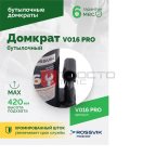  Домкрат бутылочный ROSSVIK PRO V016, г/п 16,0т мни (1)
