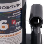  Домкрат бутылочный ROSSVIK PRO V016, г/п 16,0т (7)