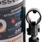  Домкрат бутылочный ROSSVIK PRO V020, г/п 20,0т (7)