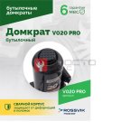  Домкрат бутылочный ROSSVIK PRO V020, г/п 20,0т (3)