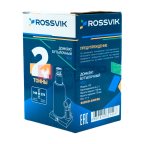  Домкрат бутылочный ROSSVIK V02, г/п 2,0т (9)