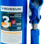  Домкрат бутылочный ROSSVIK V03, г/п 3,0 т, 180-340 мм, синий (7)