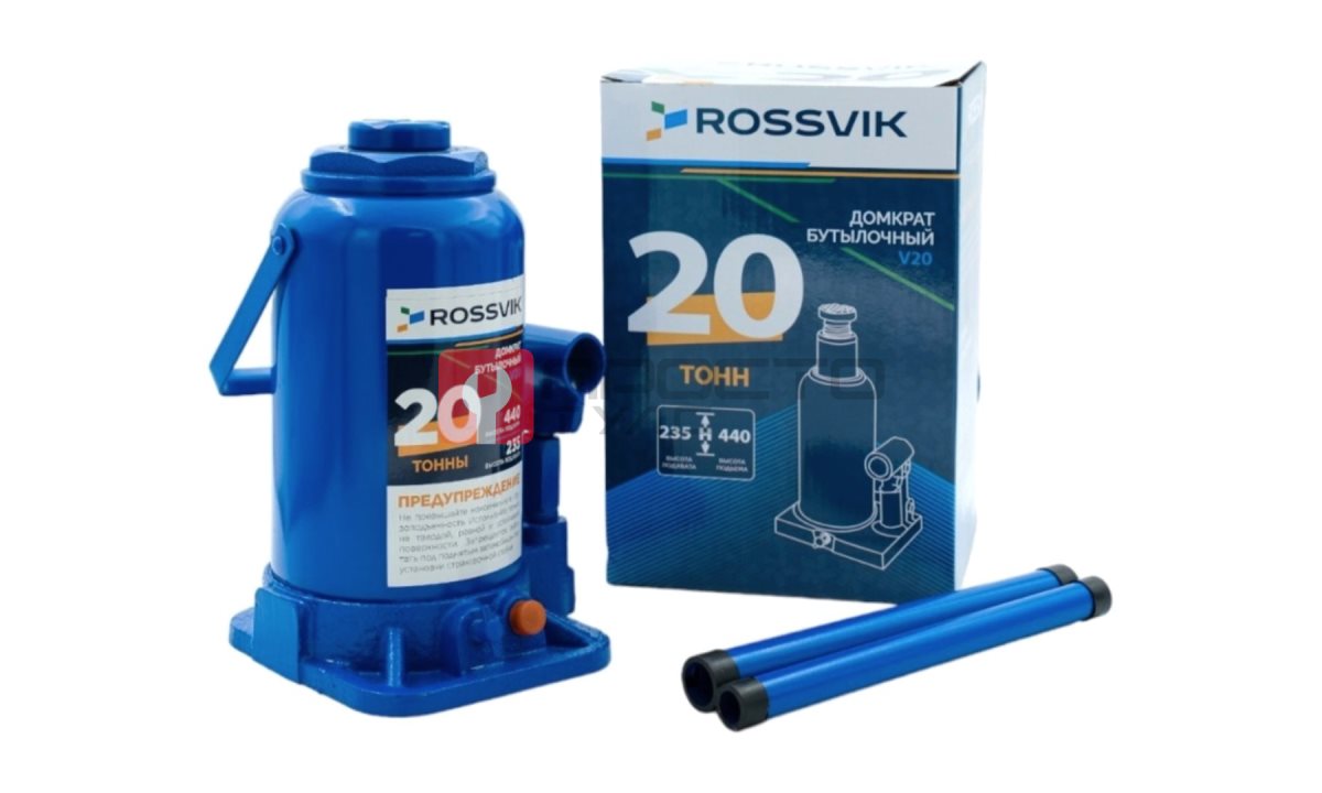  Домкрат бутылочный ROSSVIK V20, г/п 20,0т (0)