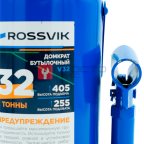  Домкрат бутылочный ROSSVIK V32, г/п 32,0т (5)