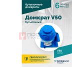  Домкрат бутылочный ROSSVIK V50, г/п 50,0т (3)