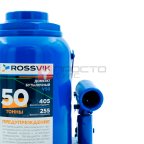  Домкрат бутылочный ROSSVIK V50, г/п 50,0т (5)