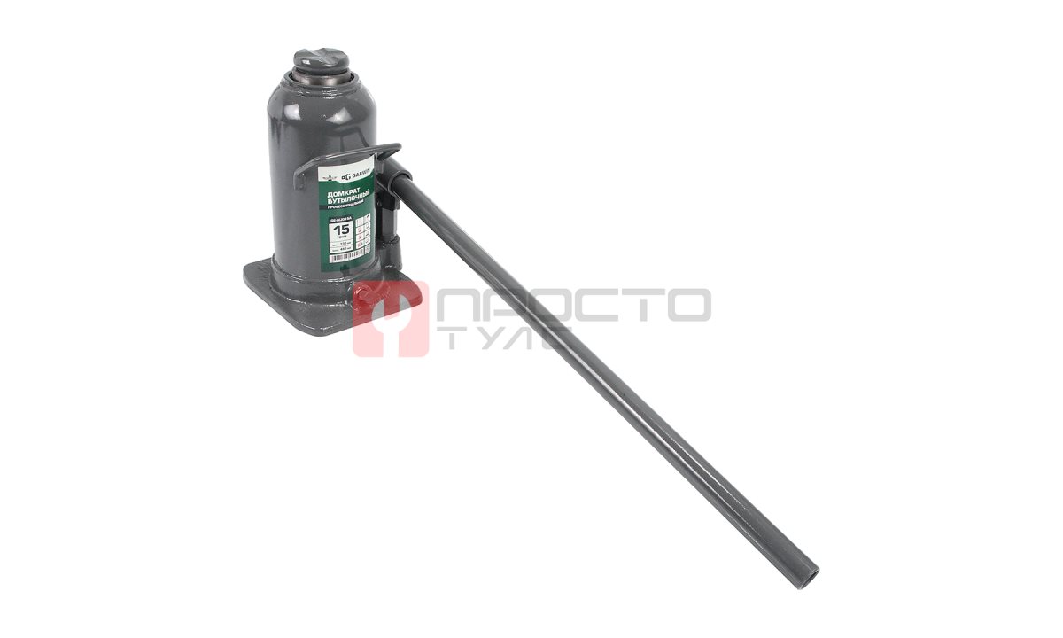  GARWIN PRO GE-WJ015A Домкрат бутылочный профессиональный 15 т, 230-460 мм (1)