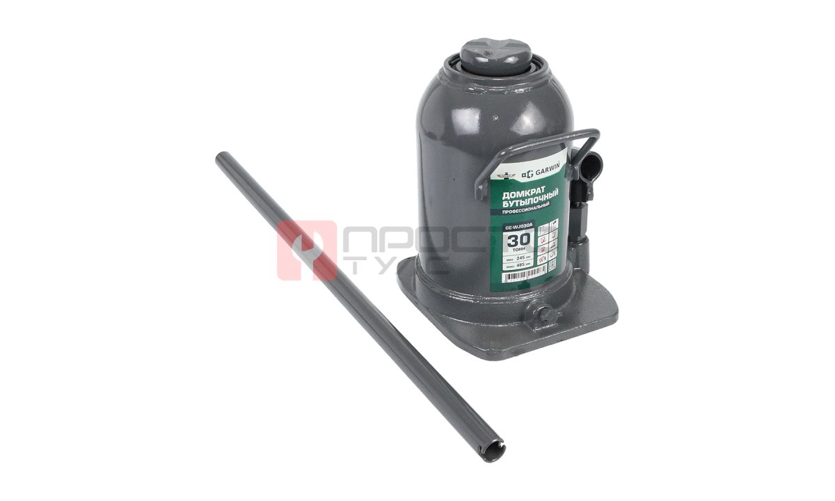  GARWIN PRO GE-WJ030A Домкрат бутылочный профессиональный г/п 30 т, 245-485 мм (0)