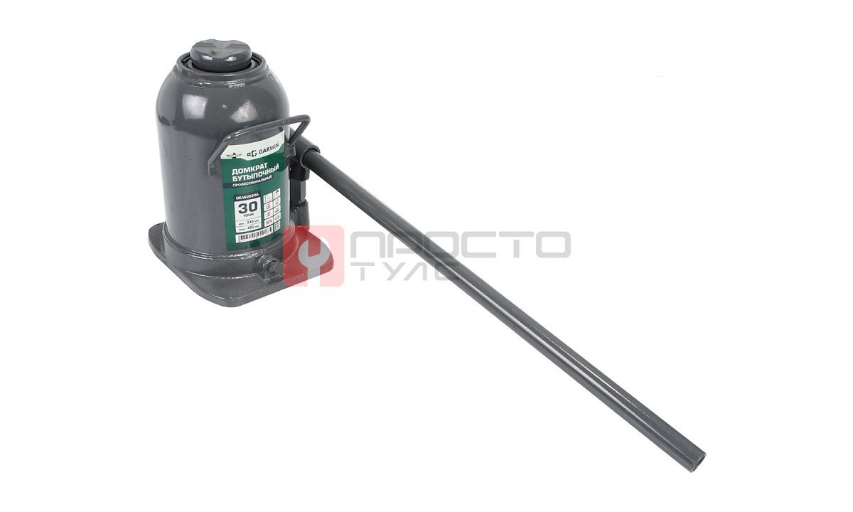  GARWIN PRO GE-WJ030A Домкрат бутылочный профессиональный г/п 30 т, 245-485 мм (1)