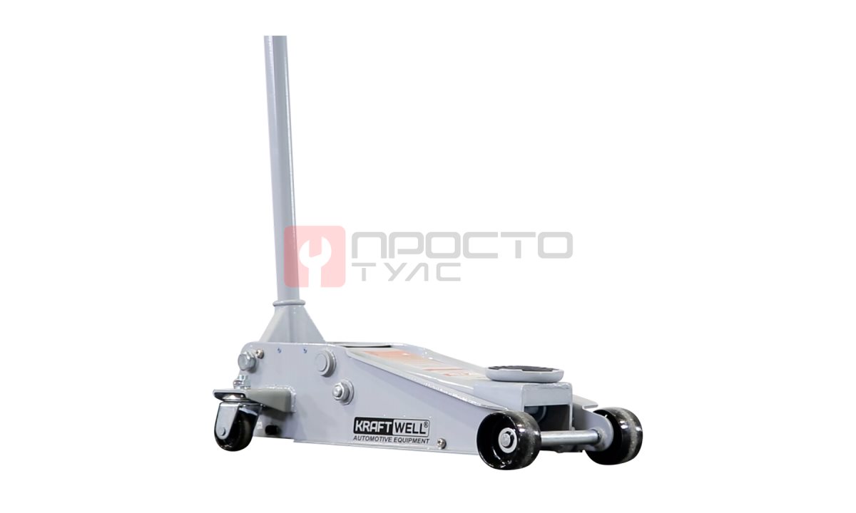  KraftWell KRWFJ3D Домкрат подкатной гидравлический г/п 3000 кг. (0)