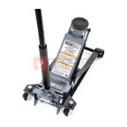 KraftWell KRWFJ3FL Домкрат низкопрофильный с педалью г/п 3 т. мни (0)
