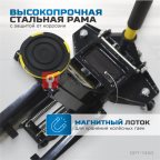  OPT-7450 Домкрат подкатной гидравлический, г/п 3 т, 73-500 мм (4)