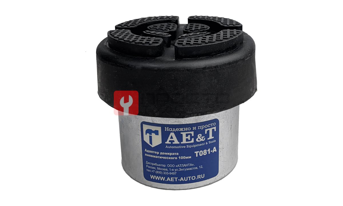  Адаптер домкрата пневматического 100мм T081-A AE&T (0)