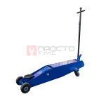  Домкрат подкатной Т32010 AE&T 10т мни (1)