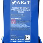  Домкрат трансмиссионный Т60302W AE&T 1т (10)