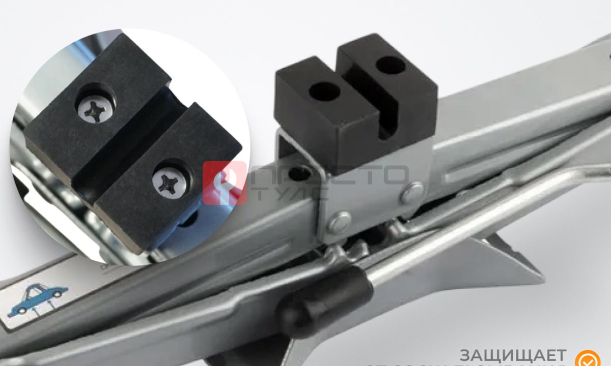  WDK-81016 Домкрат ромбический винтовой 2 тонны (1)