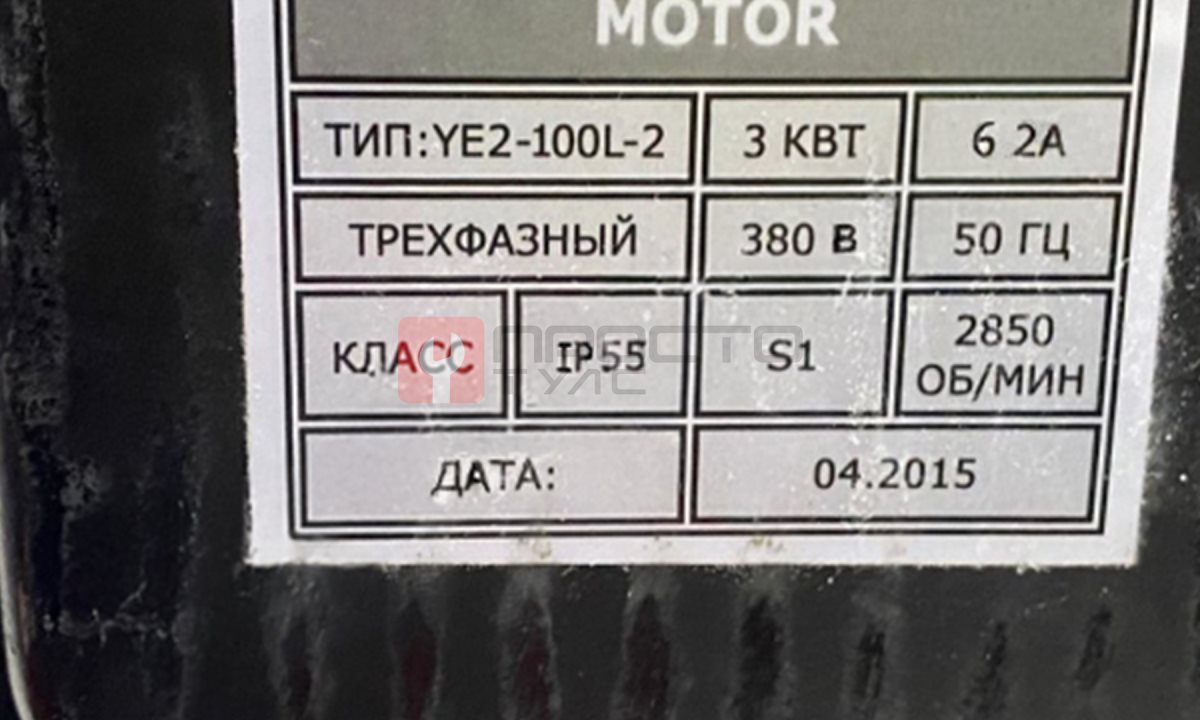  Электродвигатель для компрессора (3кВт, шкив 2 ручья) (1)