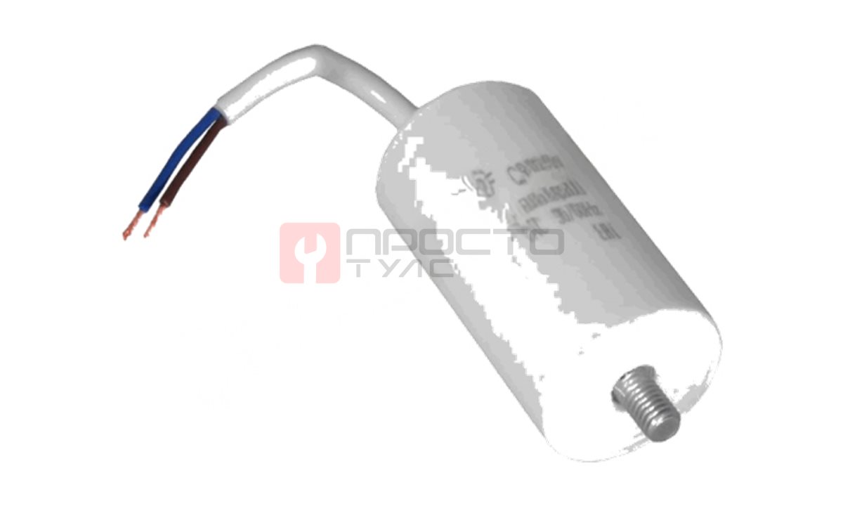  Конденсатор CBB60 30uF 450V (провод+винт) (0)
