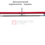  A255CM (PEAK 212C) Подъемник двухстоечный 5.5 т. (3)