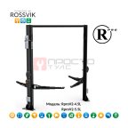  Автоподъемник двухстоечный ROSSVIK PRO V2-5.5L г/п 5.5т, 380В мни (0)