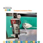  Автоподъемник двухстоечный ROSSVIK PRO V2-5.5L г/п 5.5т, 380В мни (1)