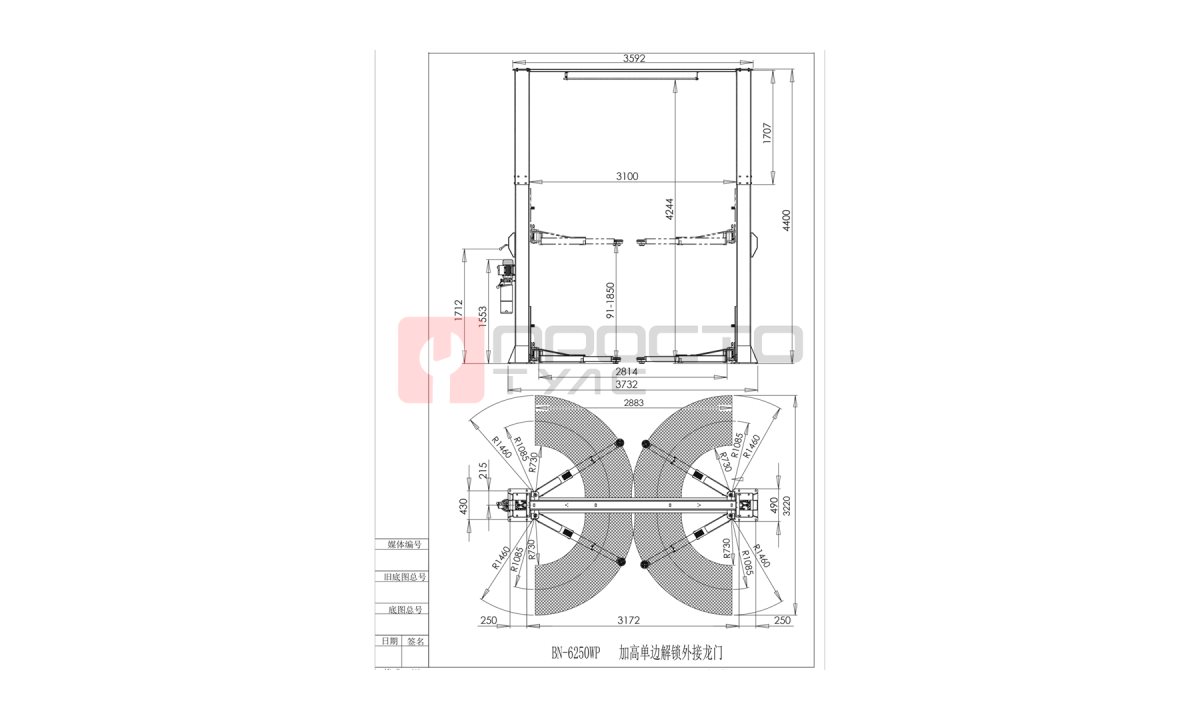 Автоподъемник двухстоечный ROSSVIK V2-5.5L г/п 5.5т, 380В, с верхней синхронизацией. Серый RAL7016 (0)