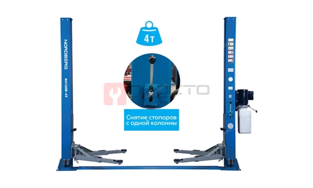  Подъемник 220V 2х стоечный 4т со снятием стопоров с одной колонны (синий) (0)