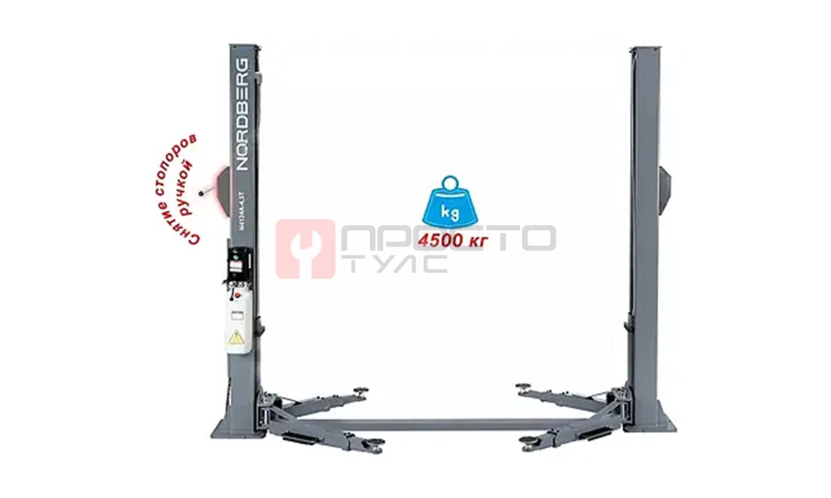  Подъемник 380V 2х стоечный 4,5т NORDBERG N4124AM-4,5G (0)