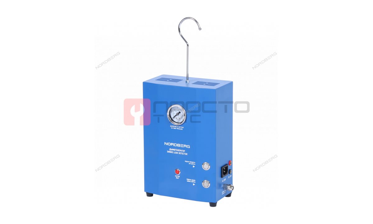  Дымогенератор диагностический NORDBERG NSD5 (0)