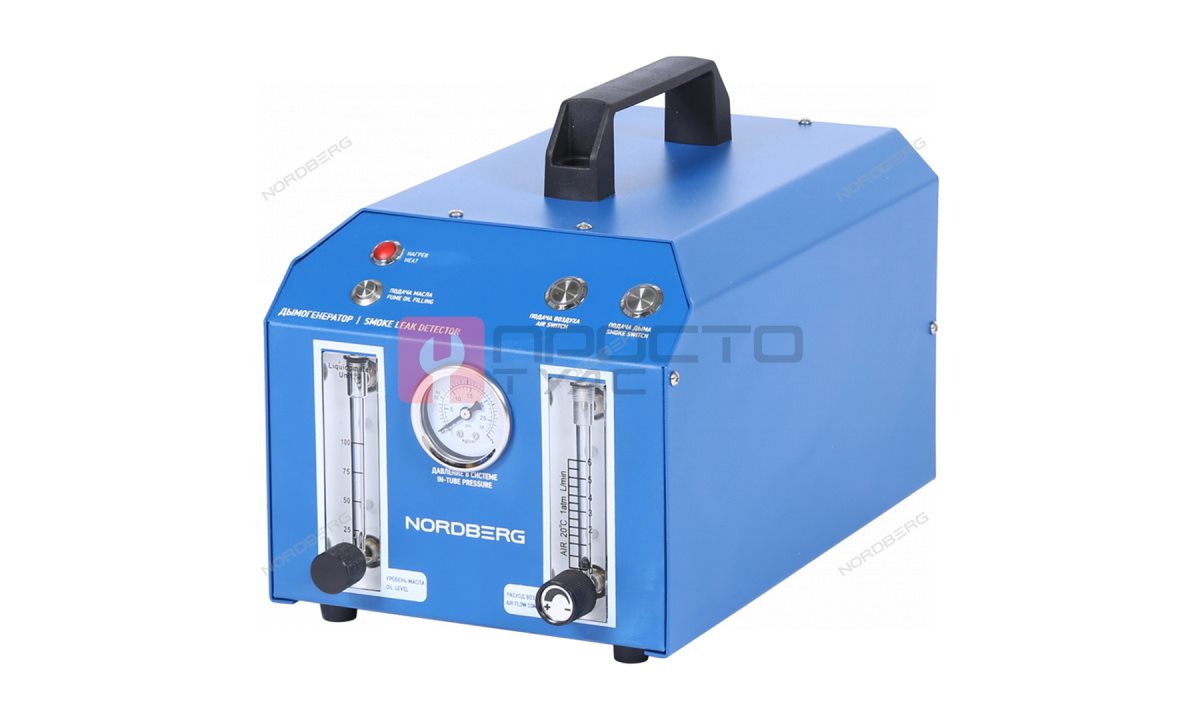  Дымогенератор диагностический NORDBERG NSD5A (0)