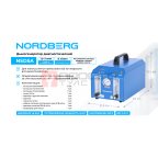  Дымогенератор диагностический NORDBERG NSD5A мни (1)
