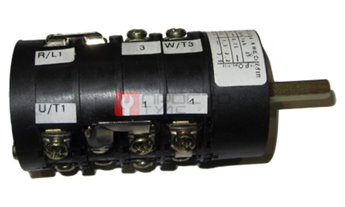  Реверсивный выключатель RAV KPN 306 Bremas (новый) (1)