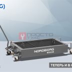  Емкость для сбора масла на колесах, 58 л, серая NORDBERG NO2358(G) мни (1)