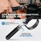  OPT-30103L Набор для замены масла мни (1)