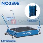  Емкость для сбора масла на колесах, 95 л NORDBERG NO2395 мни (1)