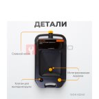  WDK-65240 Емкость для слива и хранения отработанного масла 10 л (6)