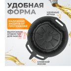 WDK-65256  Емкость для слива отработанного масла, пластиковая 16 л (2)