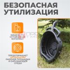  WDK-65260  Емкость для слива отработанного масла, пластиковая 8 л (6)