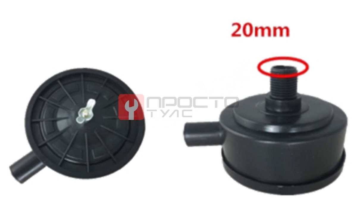  Фильтр воздушный компрессора 20x100 plast (0)