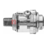  Мини-масленка Hazet9070N-1 мни (0)